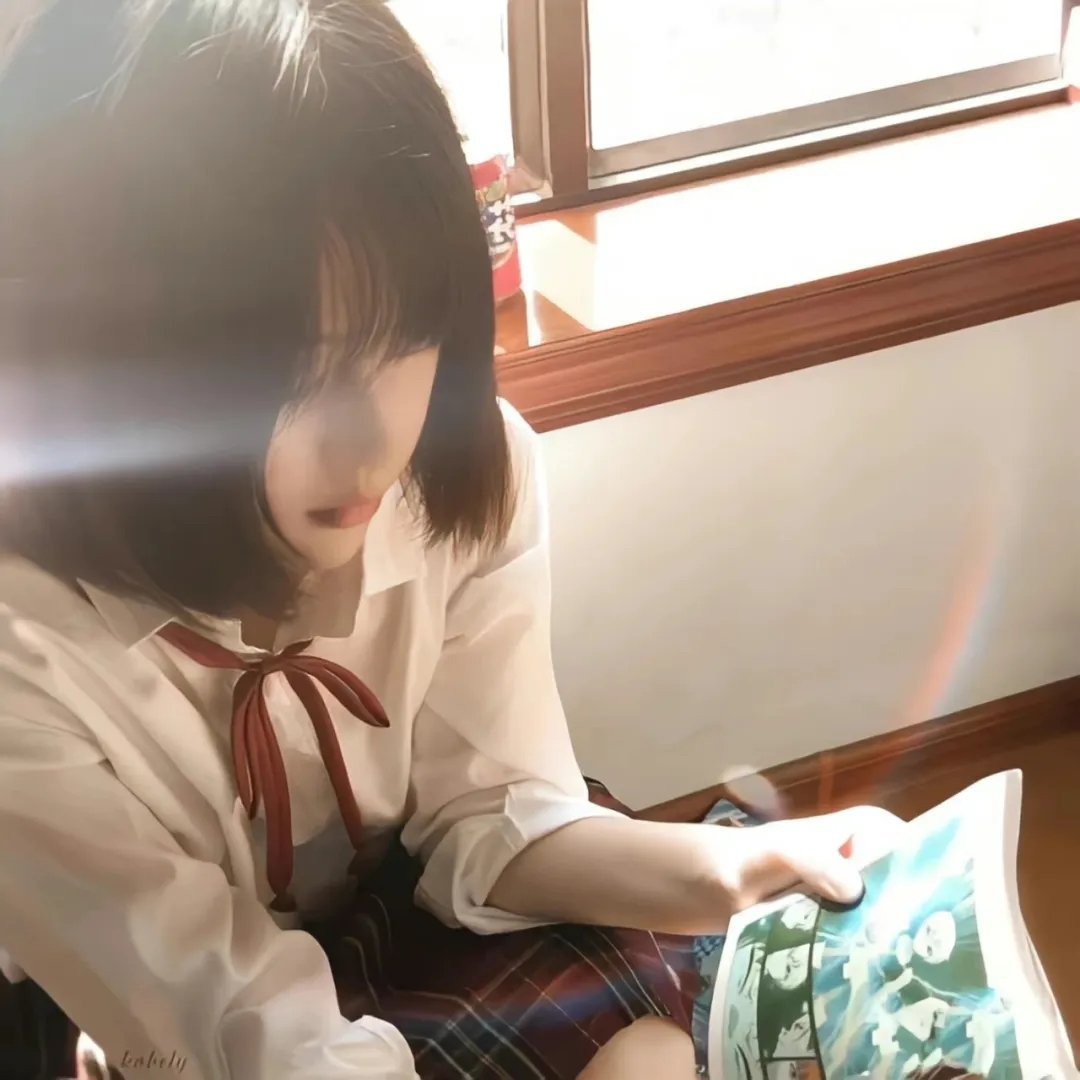 伊人再见